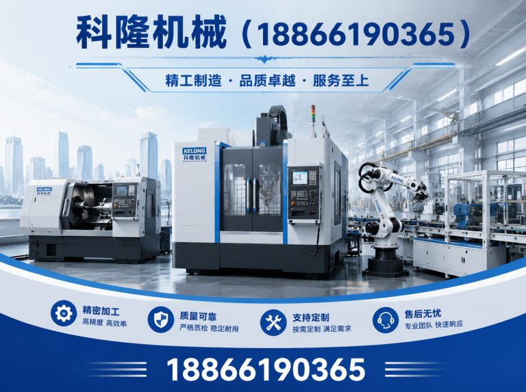 潍城区过滤机展示图